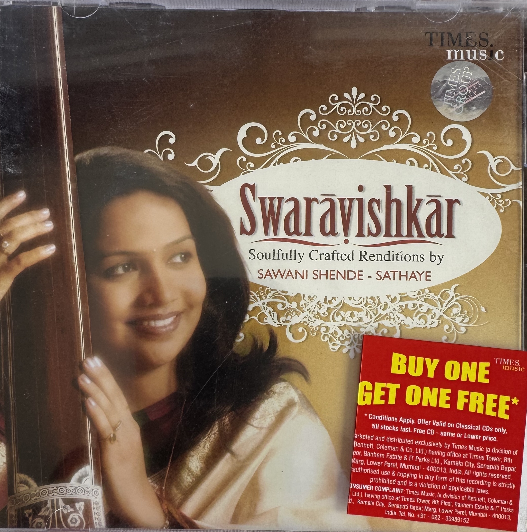 S23 - sss_002 - Swaravishkar